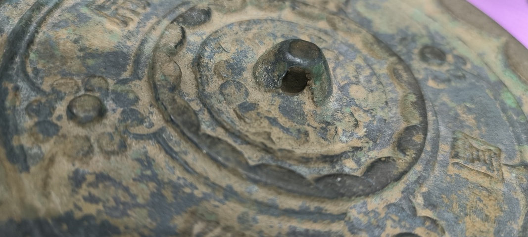 古玩銅器銅鏡真品鑒賞圖