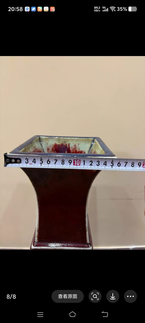 古玩陶瓷花觚真品鑒賞圖