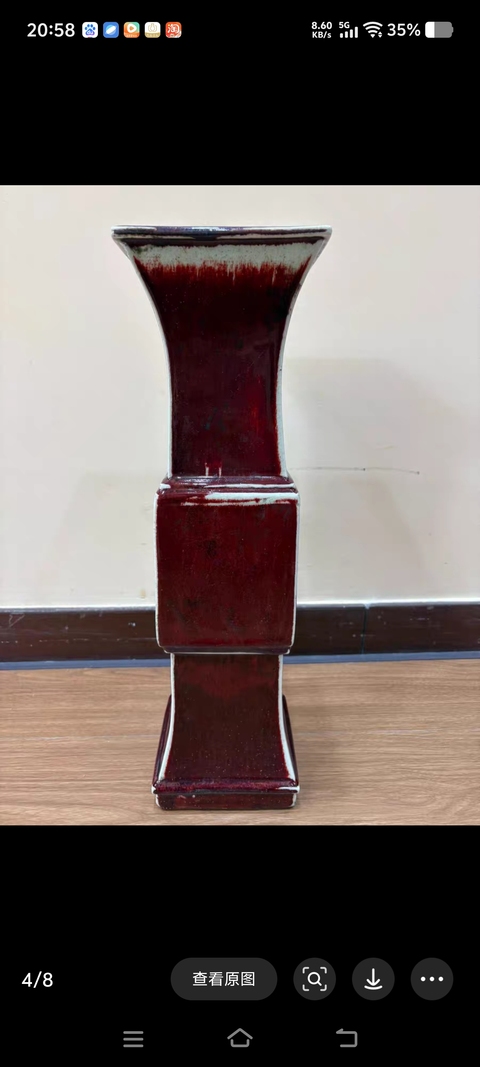 古玩陶瓷花觚真品鑒賞圖