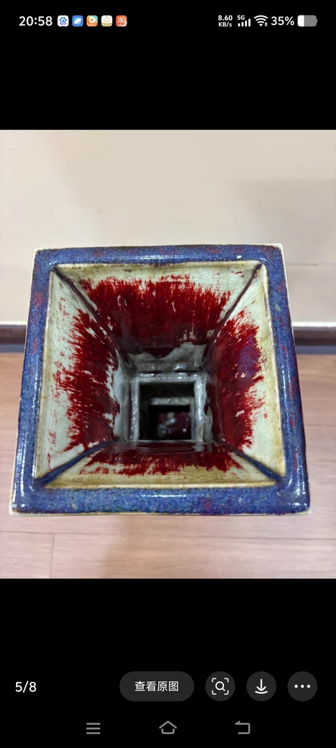 古玩陶瓷花觚真品鑒賞圖