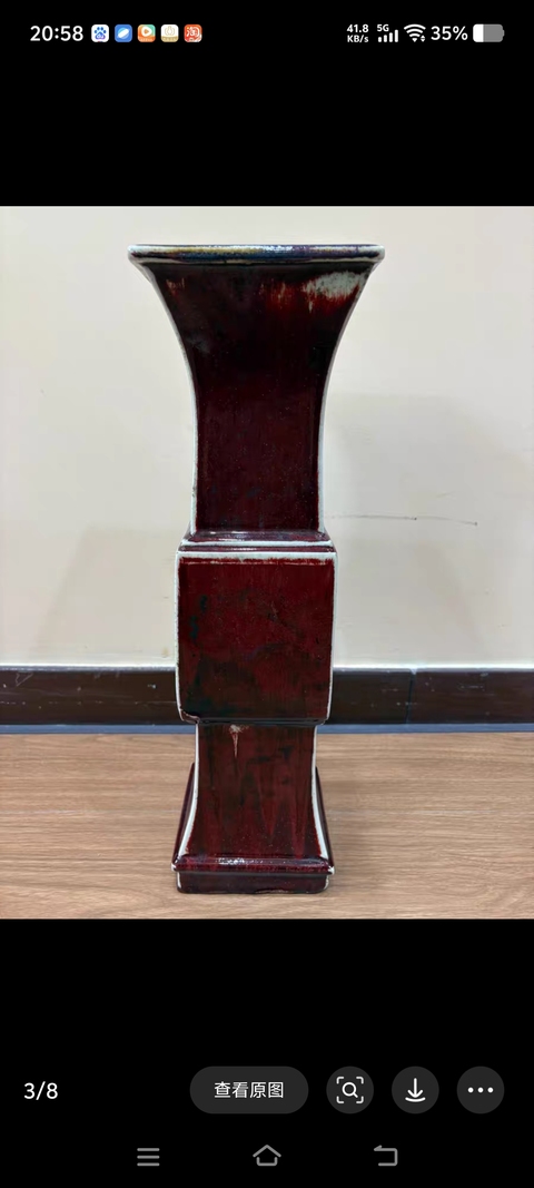 古玩陶瓷花觚真品鑒賞圖