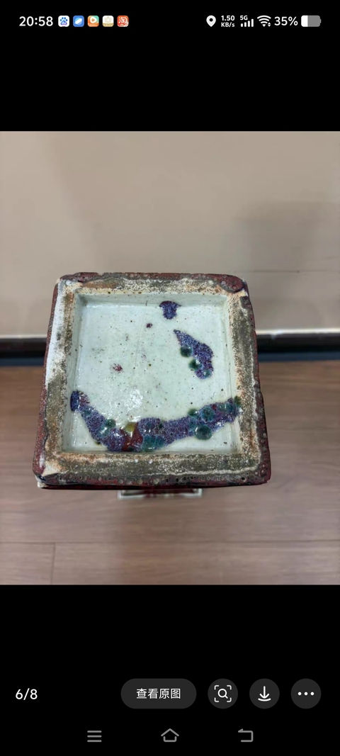 古玩陶瓷花觚真品鑒賞圖