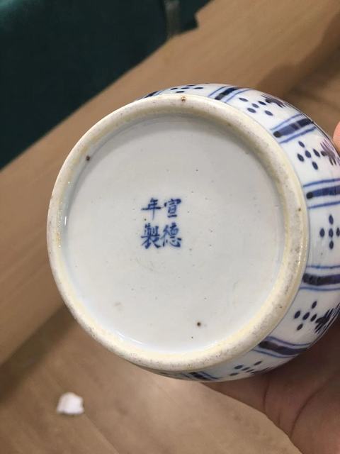 古玩陶瓷青花葫蘆瓶真品鑒賞圖