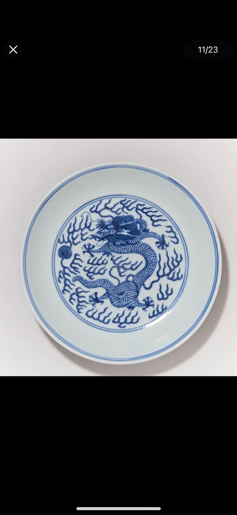 古玩陶瓷青花龍紋盤真品鑒賞圖
