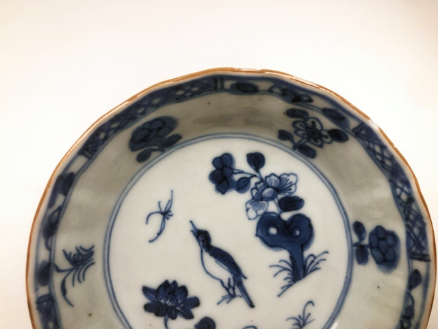 古玩陶瓷清康熙·青花英雄獨立深腹洗拍賣，當前價格297元