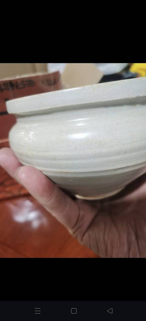 古玩陶瓷青白釉直口罐真品鑒賞圖
