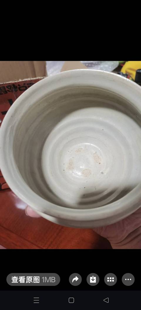古玩陶瓷青白釉直口罐真品鑒賞圖