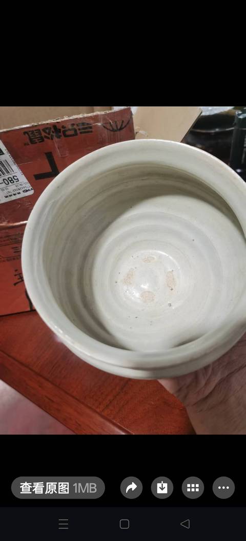 古玩陶瓷青白釉直口罐真品鑒賞圖