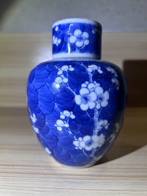 古玩陶瓷青花冰梅紋蓋罐真品鑒賞圖