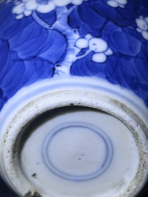 古玩陶瓷青花冰梅紋蓋罐真品鑒賞圖