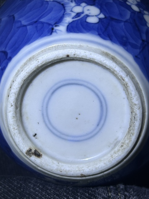 古玩陶瓷青花冰梅紋蓋罐真品鑒賞圖