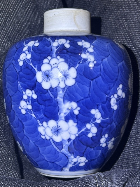 古玩陶瓷青花冰梅紋蓋罐真品鑒賞圖