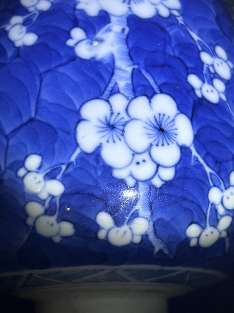 古玩陶瓷青花冰梅紋蓋罐真品鑒賞圖