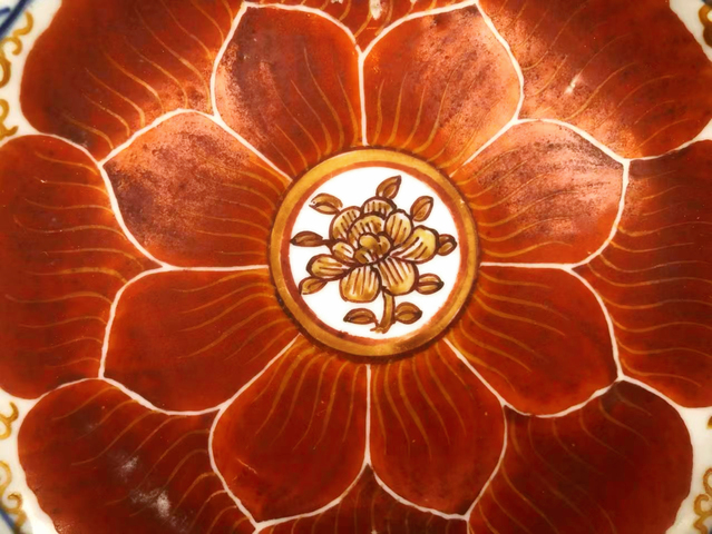 古玩陶瓷清乾隆·礬紅蓮瓣花口盤拍賣，當前價格1152元