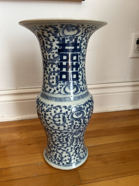 古玩陶瓷青花纏枝蓮喜字花觚真品鑒賞圖