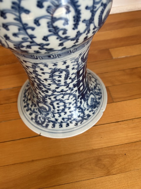 古玩陶瓷青花纏枝蓮喜字花觚真品鑒賞圖