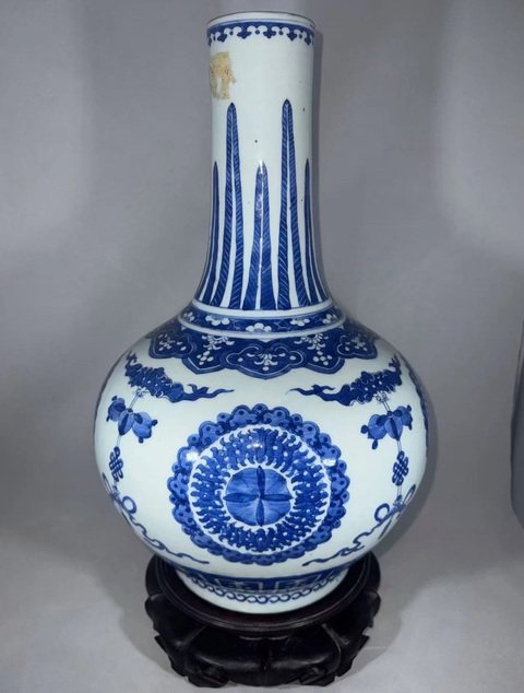 古玩陶瓷青花福壽紋天球瓶真品鑒賞圖