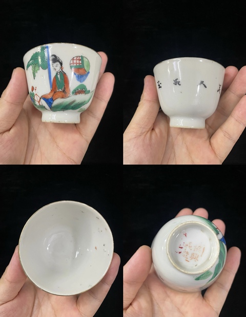 古玩陶瓷粉彩仕女人物杯真品鑒賞圖