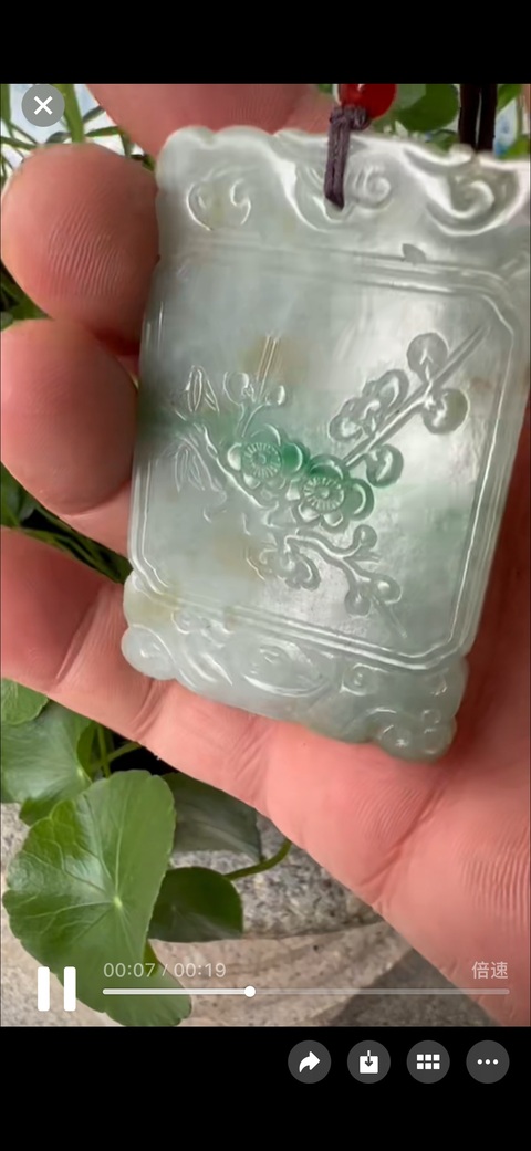 古玩玉器天然翡翠掛牌真品鑒賞圖
