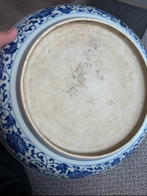 古玩陶瓷花卉紋青花盤真品鑒賞圖