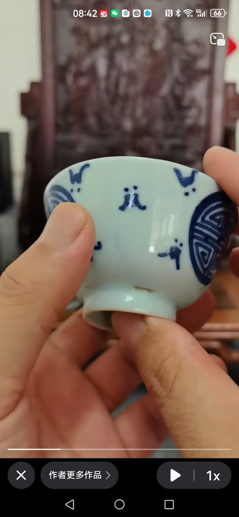 古玩陶瓷清中期青花杯真品鑒賞圖