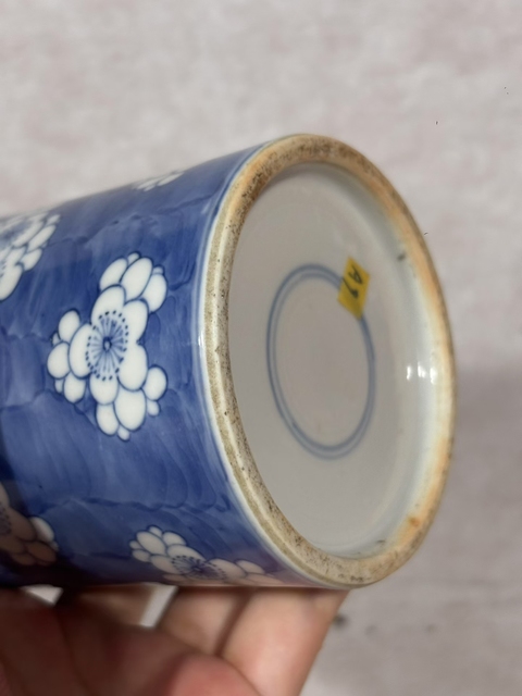 古玩陶瓷青花留白冰梅紋筆筒真品鑒賞圖