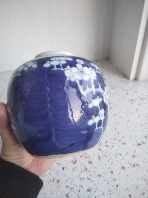 古玩陶瓷青花留白冰梅紋罐真品鑒賞圖