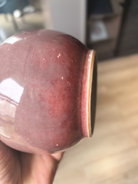 古玩陶瓷晚清豇豆紅釉葫蘆瓶拍賣，當前價格15888元