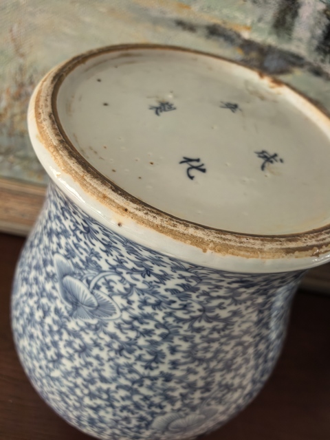 古玩陶瓷青花將軍罐真品鑒賞圖