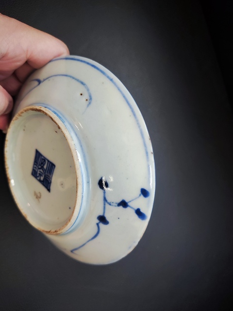 古玩陶瓷青花盤拍賣，當前價格500元