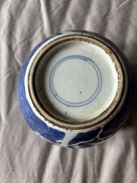 古玩陶瓷晚清青花冰梅罐真品鑒賞圖