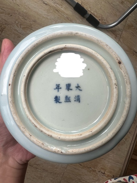 古玩陶瓷天藍釉盤螭龍紋水盂真品鑒賞圖