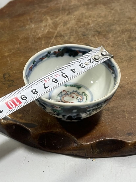 古玩陶瓷明治日本青花五彩杯拍賣，當前價格300元