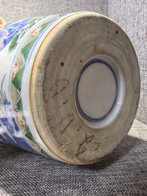 古玩陶瓷青花加彩人物紋一筒瓶真品鑒賞圖