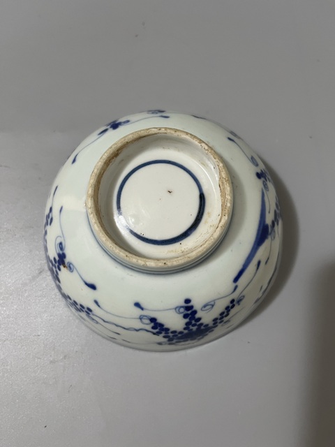 古玩陶瓷順治青花葡萄碗真品鑒賞圖