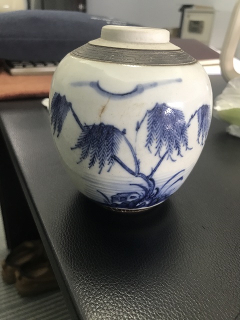 古玩陶瓷青花鐵銹釉柳樹罐真品鑒賞圖