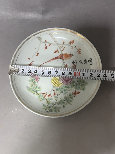 古玩陶瓷花鳥紋盤真品鑒賞圖