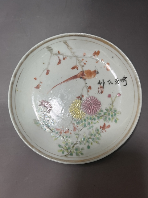 古玩陶瓷花鳥紋盤真品鑒賞圖