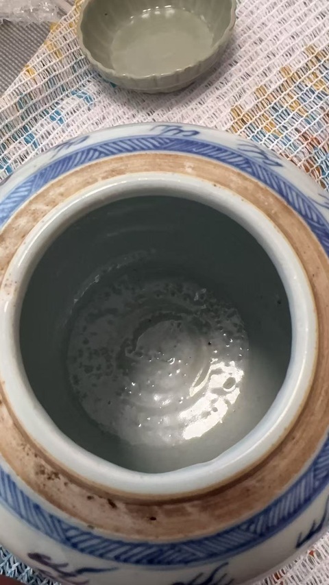 古玩陶瓷青花龍鳳呈祥紋罐真品鑒賞圖