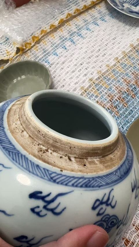 古玩陶瓷青花龍鳳呈祥紋罐真品鑒賞圖