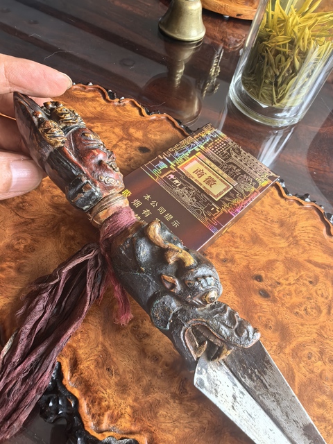 古玩雜項金剛撅真品鑒賞圖