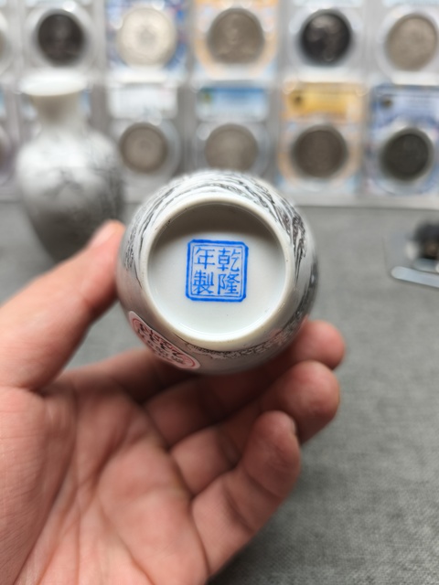古玩陶瓷雪景山水紋瓶真品鑒賞圖