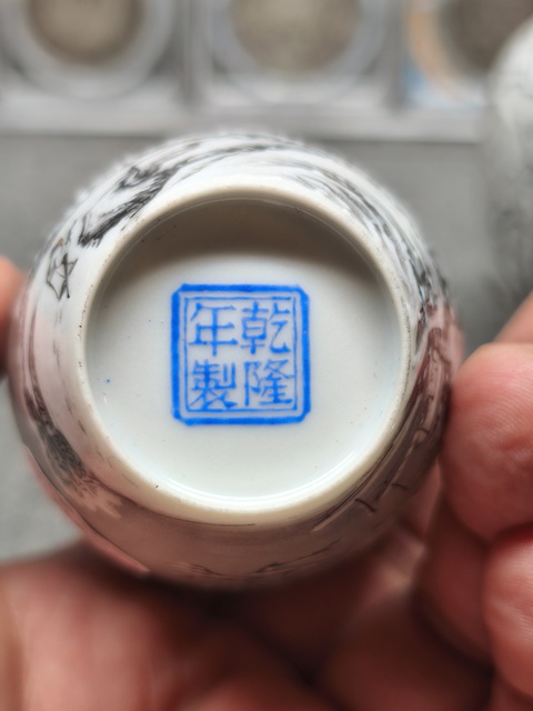 古玩陶瓷雪景山水紋瓶真品鑒賞圖
