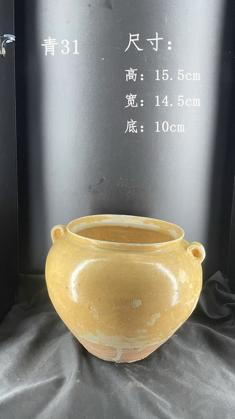 古玩陶瓷越窯青瓷兩系罐真品鑒賞圖