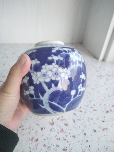 古玩陶瓷青花留白冰梅紋罐真品鑒賞圖