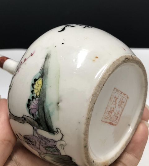 古玩陶瓷民國·粉彩桃花仕女紋提梁壺拍賣,當前價格2369元