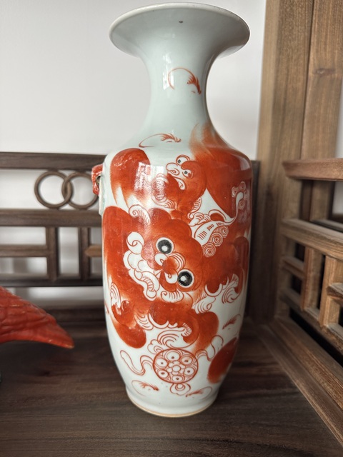 古玩陶瓷黃金盛獅紋礬紅雙鋪首撇口瓶拍賣(mài)，當(dāng)前價(jià)格6580元
