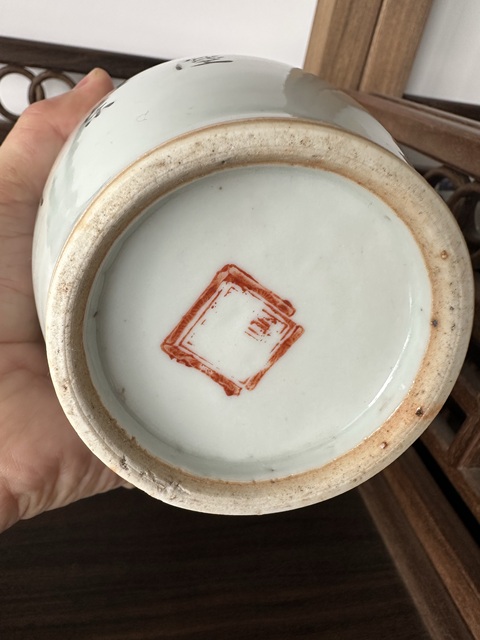 古玩陶瓷黃金盛獅紋礬紅雙鋪首撇口瓶拍賣(mài)，當(dāng)前價(jià)格6580元