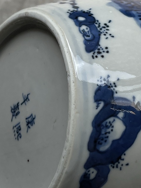 古玩陶瓷青花人物故事罐真品鑒賞圖