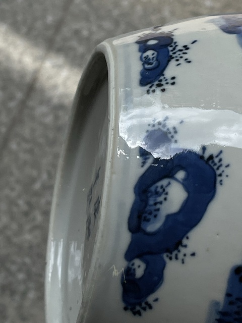 古玩陶瓷青花人物故事罐真品鑒賞圖